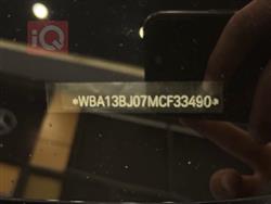 بي ام دبليو الفئة 5